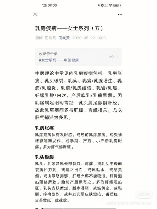 公众号掉粉严重怎么办！