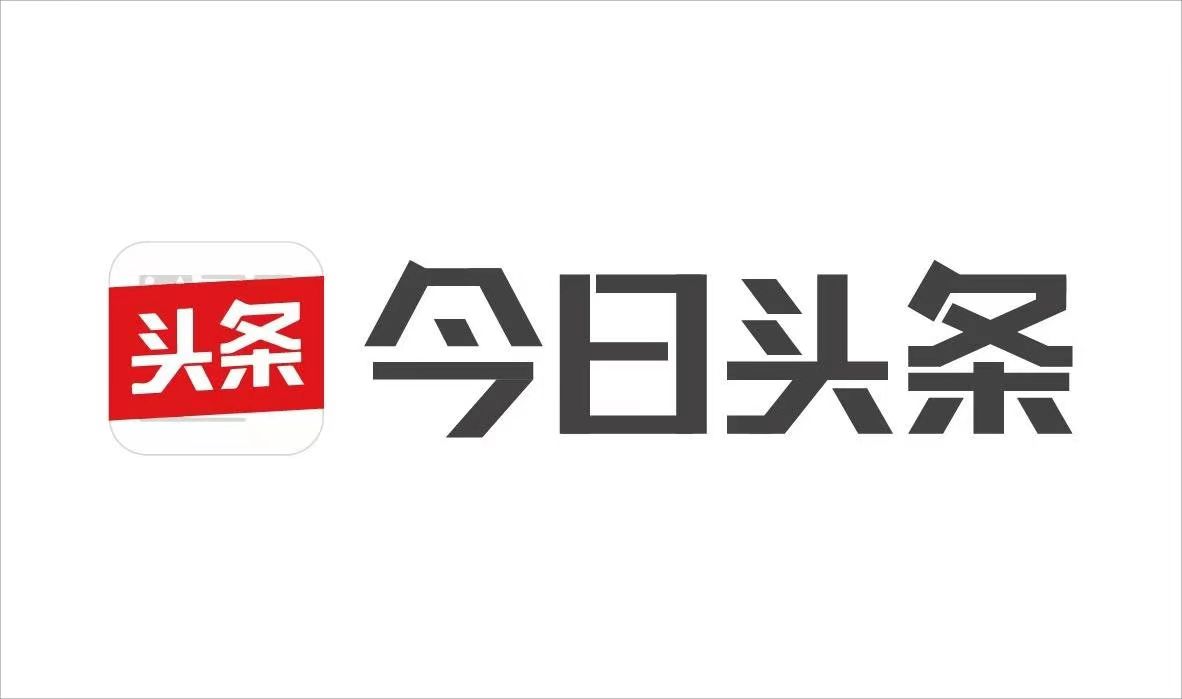 "今日头条热门攻略：如何让你快速一千粉？"