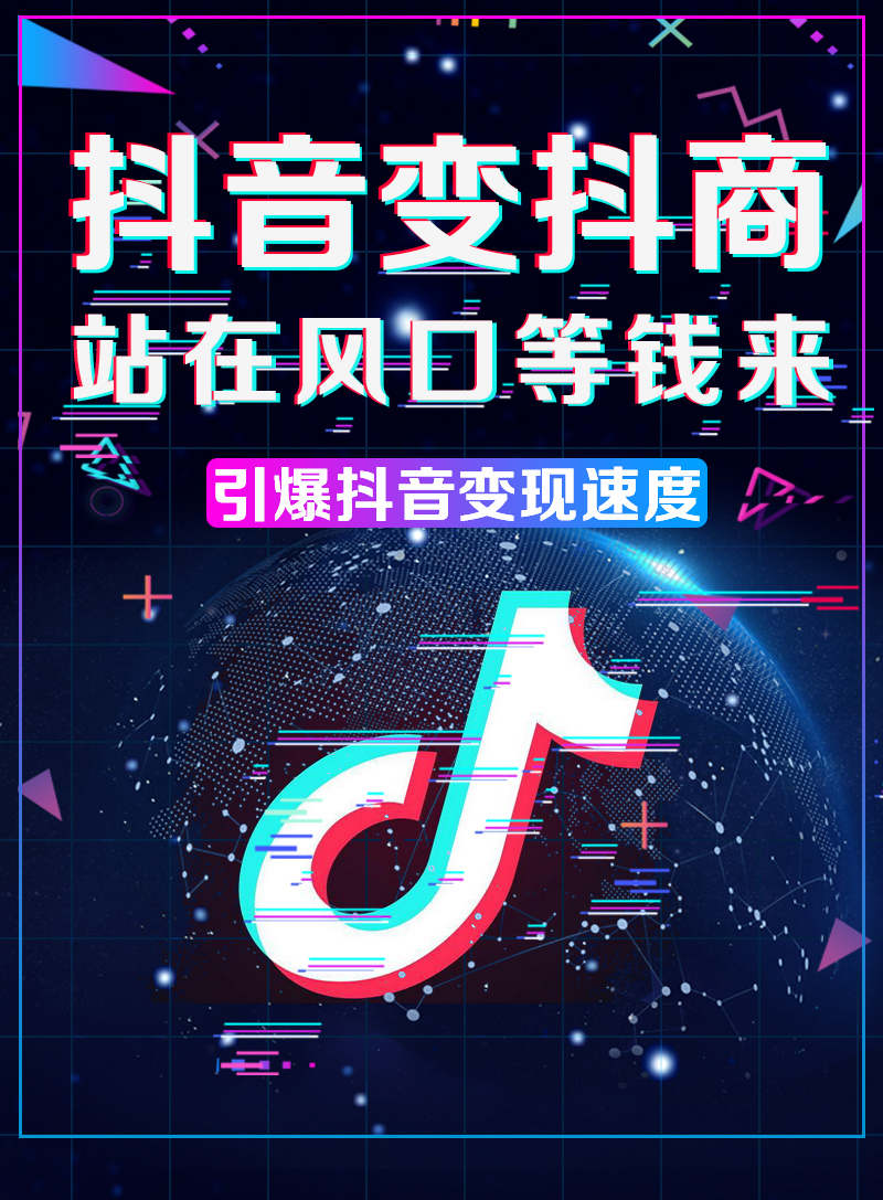 下载.png