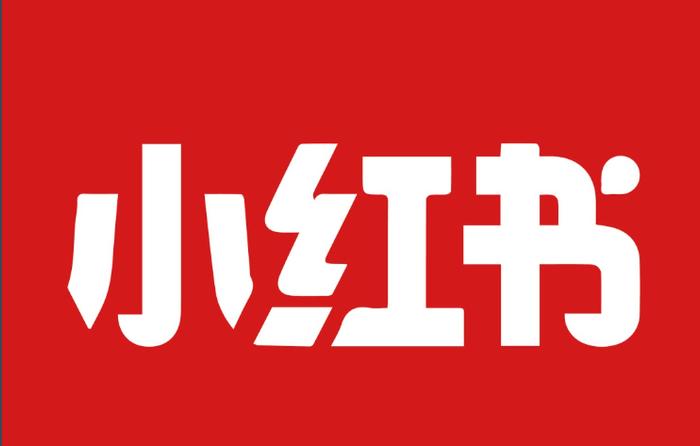 "小红书涨粉秘籍：轻松突破10万粉丝大关！"