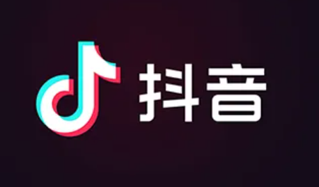 揭秘抖音橱窗：如何让你的商品一秒变网红？